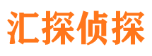 兴隆市婚姻出轨调查